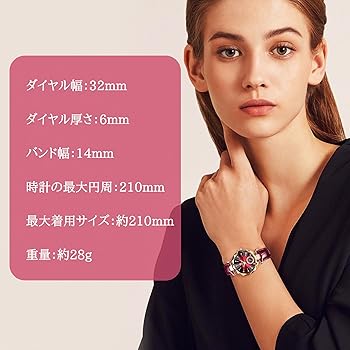 ラド− レディースアナログ腕時計 ゴールド×シルバーベルト 2025年最新】Yahoo!オークション -ラドー腕時計 レディース